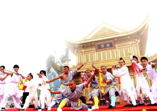 峨眉武術(shù)