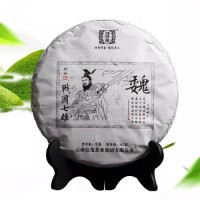 840元團(tuán)購(gòu)，普洱茶戰(zhàn)國(guó)七雄（7餅）