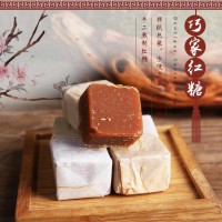 昭通巧家紅糖彩云之南
