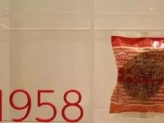 世界上第一包“方便面”是哪種口味？看了才知道，是日本人的口味