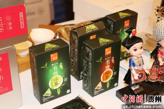 貴州省獨特的適宜茶葉生長的氣候和地理特征，使得這里的茶葉具有清醇鮮爽的獨特香味，深受中國和世界消費者喜愛。