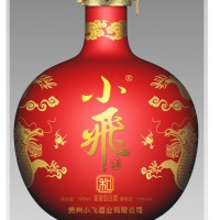 小飛和酒