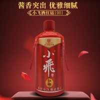 小飛酒紅鉆