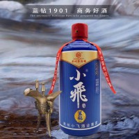 小飛酒藍(lán)鉆