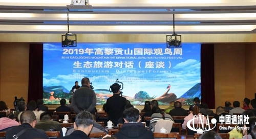 微信圖片_20191220222301.jpg