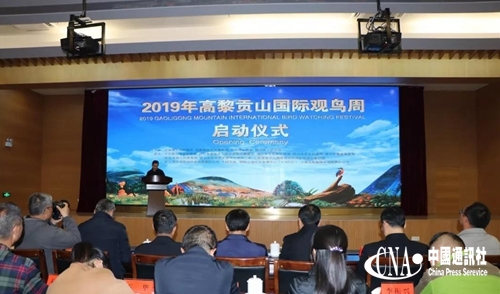 微信圖片_20191220222240.jpg