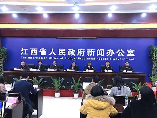 新聞發(fā)布會現(xiàn)場。澎湃新聞記者 宋江云 圖