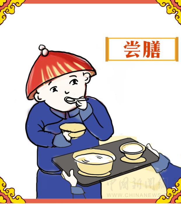 點(diǎn)擊進(jìn)入下一頁(yè)