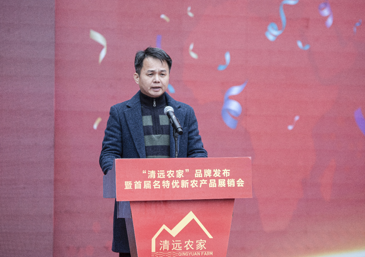 微信截圖_2020011903483811313.png