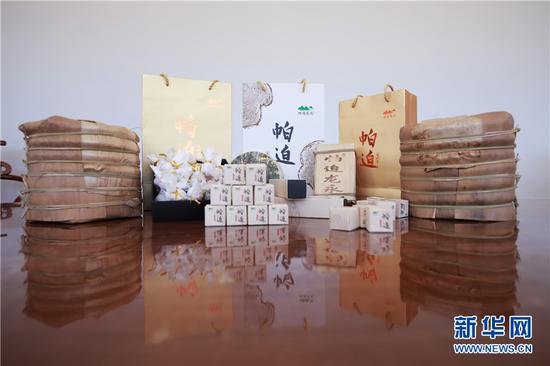  “帕迫茶”。新華網(wǎng) 劉東 攝