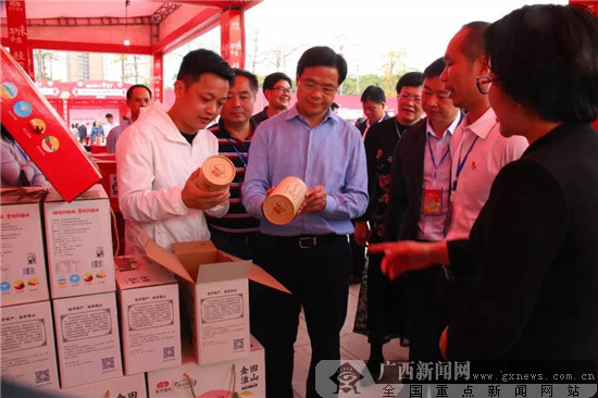 打造特色區(qū)域公用品牌 “桂平福味”將走進(jìn)千家萬戶