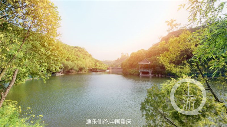 渝北區(qū)茨竹放牛坪鄉(xiāng)村度假旅游區(qū).jpg