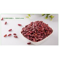 鎮(zhèn)雄特產(chǎn) 農(nóng)家小吃五谷雜糧紅花豆