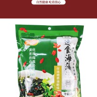 速食海藻湯料 開水沖泡  一袋10包， 4袋包郵  29.90元