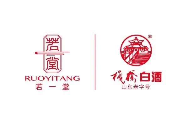 有獎?wù)魑?| 我有酒，你有故事嗎？