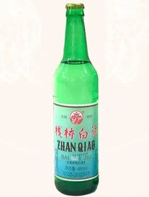 有獎?wù)魑?| 我有酒，你有故事嗎？