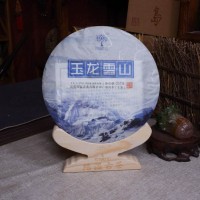 2013年玉龍雪山云南普洱生茶180元/餅