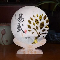 2008年易武云南普洱生茶4600元/餅