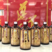 貴州醬香白酒  原醬  五十年陳釀 整件（6瓶）起售 1780元