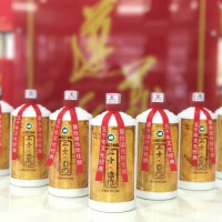 貴州醬香白酒  原醬  二十年陳釀 整件（6瓶）起售 1180元
