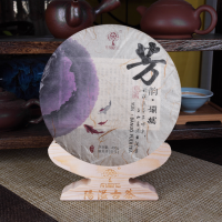 2015年芳韻.壩糯云南普洱生茶560元/餅