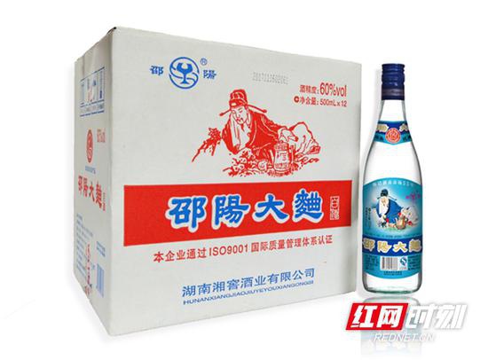 60度邵陽(yáng)大曲產(chǎn)品展示圖。