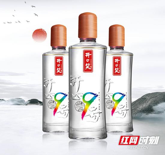 開口笑9號(hào)產(chǎn)品展示圖。