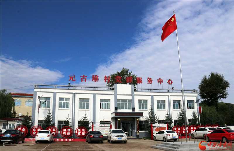 記者 程健 實習生 張玲 雒東輝 文/圖