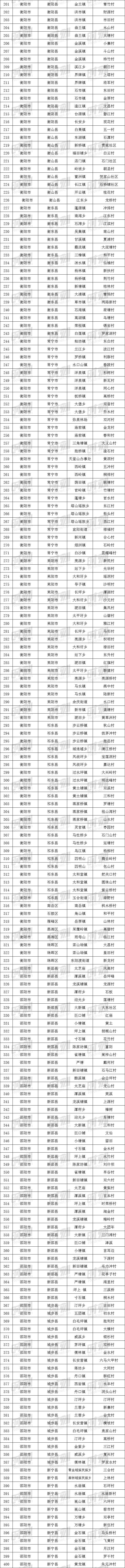 12_副本1.png