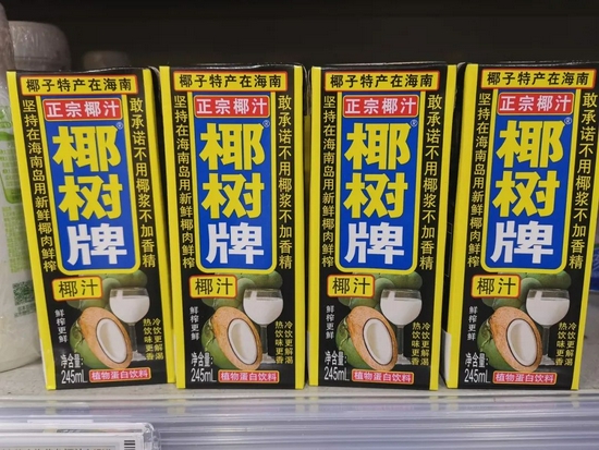 圖/圖蟲創(chuàng)意