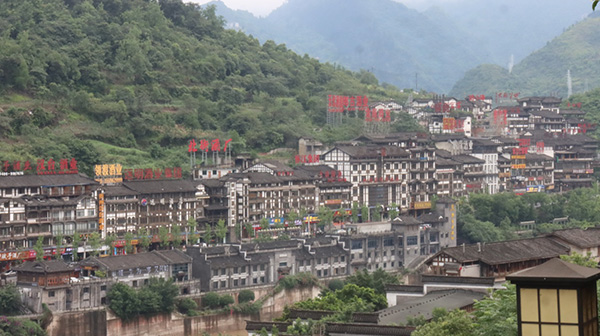 貴州仁懷市茅臺(tái)路