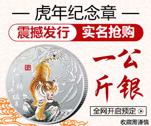 廣告