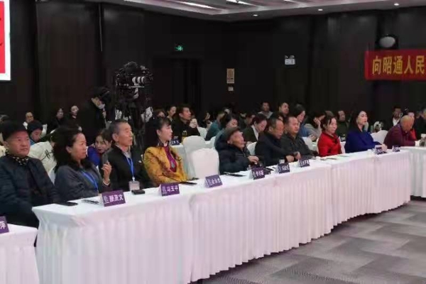 微信圖片_20211123123852