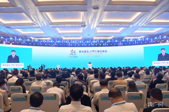 7月23日至24日，第五屆數(shù)字中國建設(shè)峰會舉行，福州數(shù)字經(jīng)濟發(fā)展動能加速釋放（央廣網(wǎng)記者 龔雯 攝）