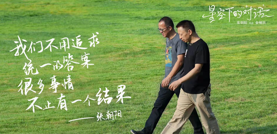 來源：搜狐微博
