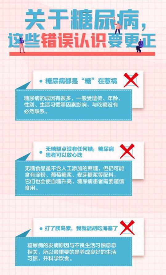 圖片來源：央視新聞