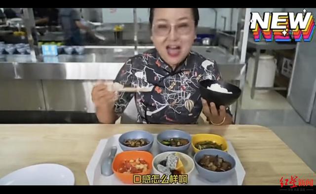 ↑網(wǎng)傳視頻截圖