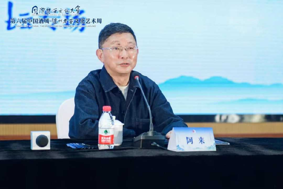 公募大咖展望明年行情 最可能賺盈利穩(wěn)定的錢