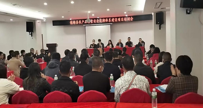 微信圖片_20221112191208.png