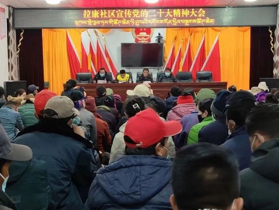  圖為向群眾宣講黨的二十大精神 圖片來源：秘境洛扎