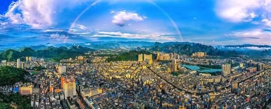  荔浦城區(qū)全景（央廣網(wǎng)發(fā) 梁成明 攝）