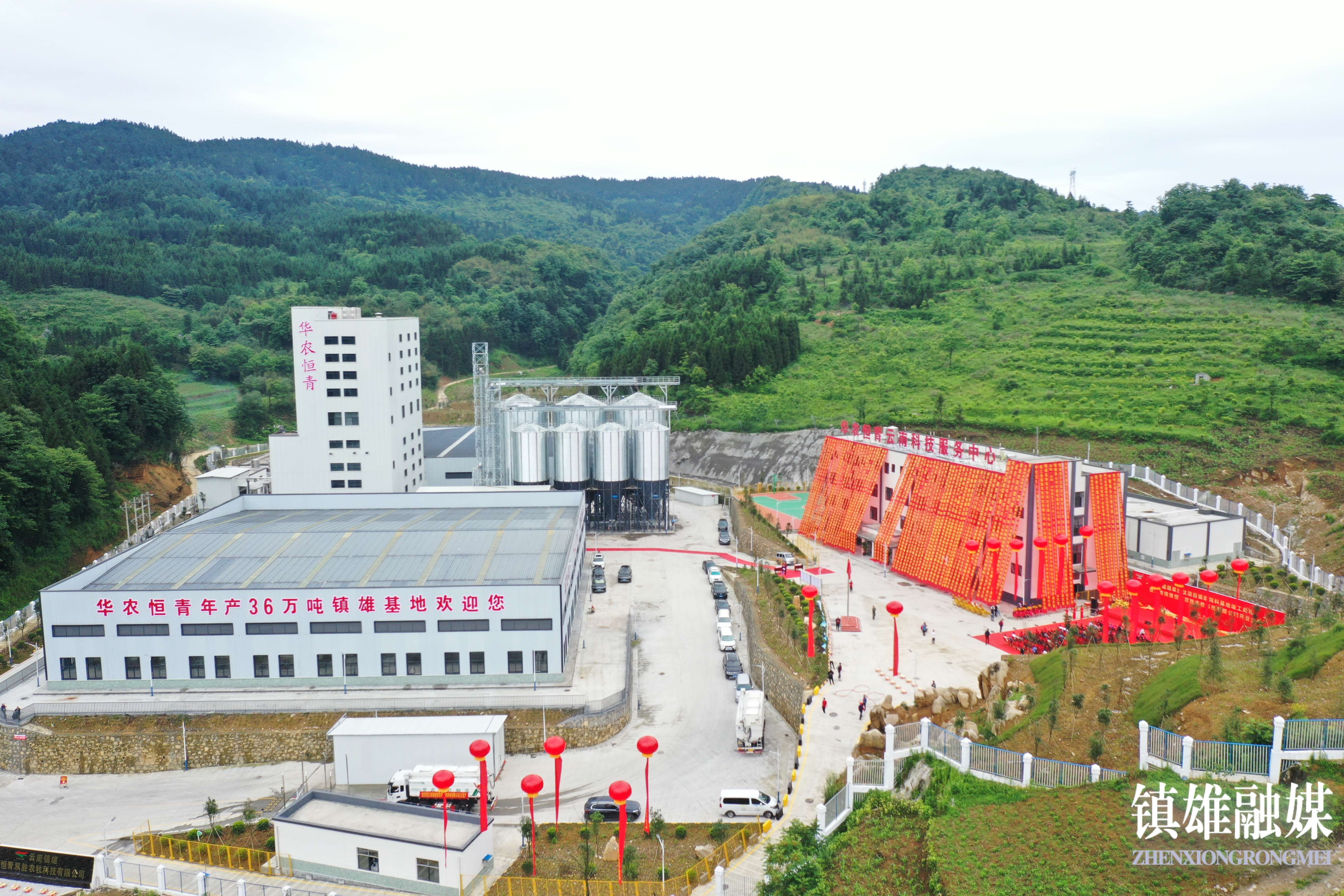 飼料加工基地全景.JPG