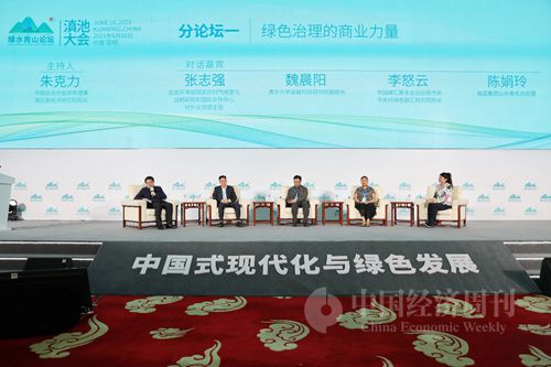 人民日報社編委委員、秘書長程慶民