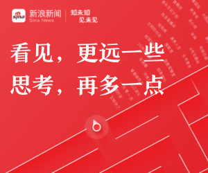 廣告