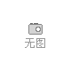 云南菌類(lèi)、鮮花餅、堅(jiān)果，貴州白酒、調(diào)料